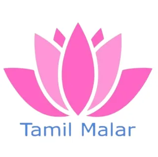 Tamil Malar Tuition Centre logo