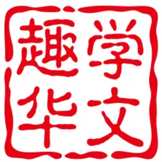 Go Education Group Learning Centre logo