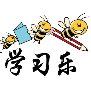 Busy Bees Learning Centre logo