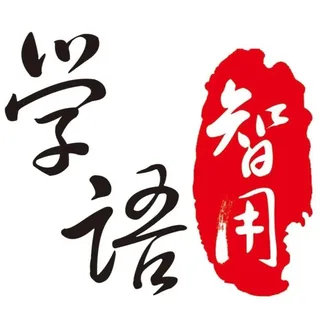 Eduwise Language School logo