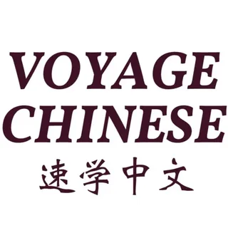 Voyage Chinese logo