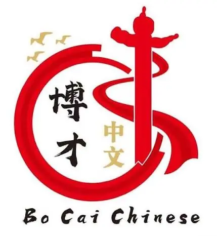 Bo Cai Chinese logo