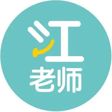 Jiang Education Centre logo