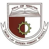 Boon Lay Garden Primary School logo