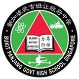 Bukit Panjang Govt. High School logo