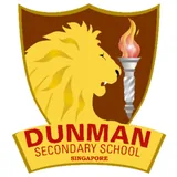 Dunman Secondary School logo