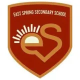 East Spring Secondary School logo