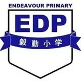 Endeavour Primary School logo